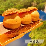 グリーン ビーン トゥ バー チョコレート - 