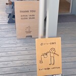 KOICHIRO COFFEE - 