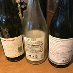 ワイン オクロック ワイン＆シーズナル薬膳 - ワイン オクロック 赤の渋みが好きになりました