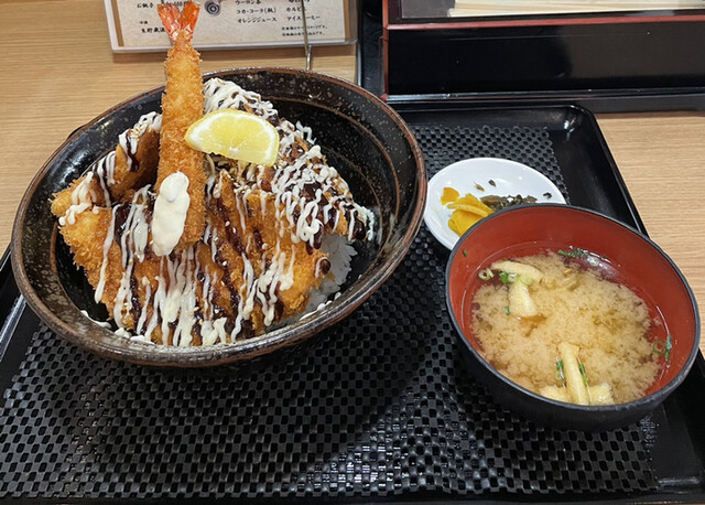 かちかち山大博町店>