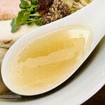 epilogue 08 - 輝くスープ✨