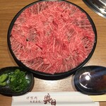 焼肉レストラン 奥田 - 奥田オリジナル牛トロ