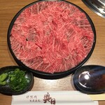 Yakiniku Resutoran Okuda - 奥田オリジナル牛トロ