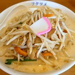 極濃湯麺 フタツメ - どーーーん✨