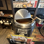 47都道府県の日本酒勢揃い 富士喜商店 - 