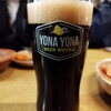 YONA YONA BEER WORKS - 