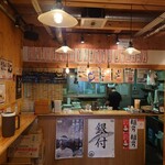 Sanuki Tachigui Udon Kirinya - 