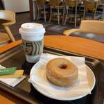 STARBUCKS COFFEE - 