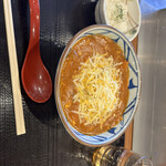 Marugame Seimen - 