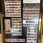 TsuruTonTan Udon Noodle Brasserie - 