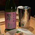 Dontsuki Hidari - 日本酒はとっくりを冷やしてもらえます