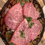 Yakiniku Daigo - 