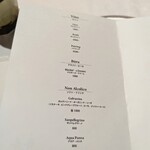 テアトロアッカ - 