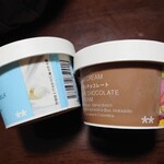 HiO ICE CREAM Atelier 自由が丘 - 別の日：オンラインで注文✨美瑛シングルオリジンミルク、フローラルチョコレート✨