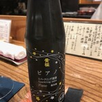 Toku Wo - 食前酒　スパークリング日本酒