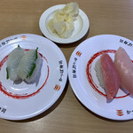 かっぱ寿司 - 