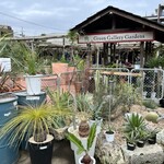 Garden cafe Au coju - 