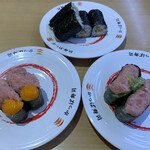 かっぱ寿司 - 