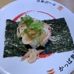 かっぱ寿司 - 