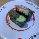 かっぱ寿司 - 