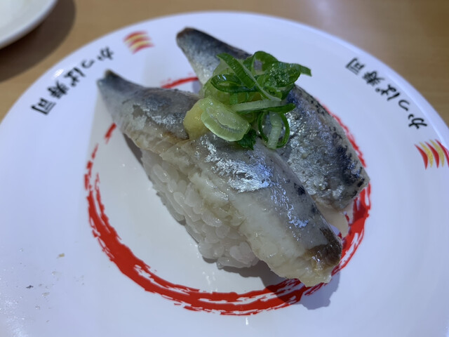 かっぱ寿司 久慈店 - 久慈（回転寿司）の写真