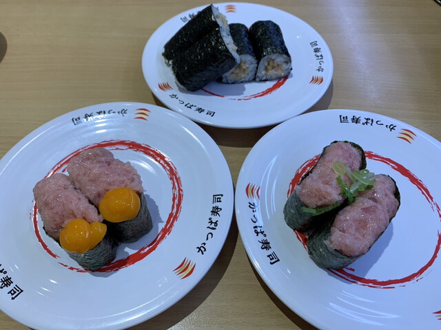 かっぱ寿司 久慈店 - 久慈（回転寿司）の写真