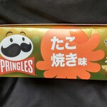 アプローズ 第2ターミナル国内ゲート店 - 上から。