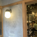 Mano cafe - 