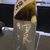 鮨 難波 - 