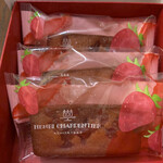 アンリ・シャルパンティエ - 料理写真: