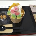 麩の岡田屋 - 生麩たっぷりかき氷　マンゴー