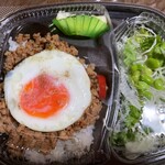 ほっともっと - 料理写真: