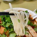 あおざい - リフト