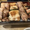 伊勢廣 ニューオータニ店