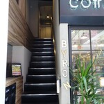 Byronbay Coffee - 