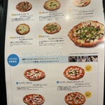Pizzeria e Osteria PADRINO - 