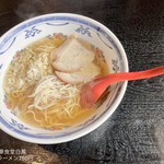 中華食堂 白鳳 - 醤油ラーメン　750円