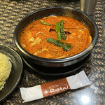 アジアンバー・ラマイ - 