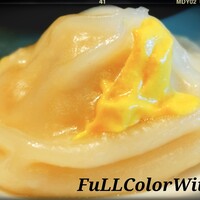 スマイリーネプチューン - 