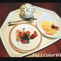 スマイリーネプチューン - 