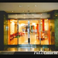 スマイリーネプチューン - 