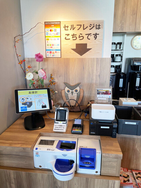 一休そば 総本店 &ndash; 糸井で味わう北海道の本格そば