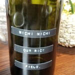 エースホテル京都 - 