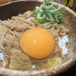居食屋 わいるどふぁーむ  - 