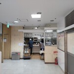 すかや 本店 - 午後2時少し前