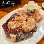 ハチイチホルモン - 