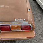 すかや 本店 - カッパーブラウンと錆が味わいに