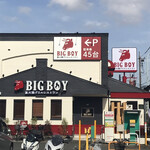 Big Boy - 