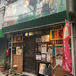 ファミリーケータリン - 