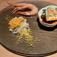 ブリル飯店 - 